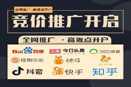 信息流广告公司案例集锦：创新广告形式案例分析