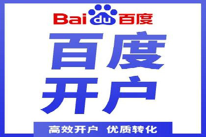 信息流广告投放实战技巧：案例教学