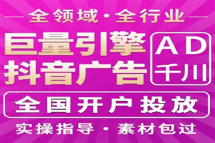 百度推广排名优化，实战案例教你如何操作