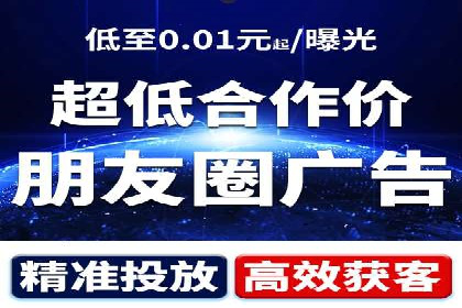 百度推广的竞价排名机制解析及优化建议